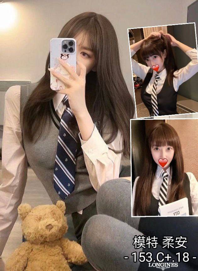 嘉義 佩蓉 巨乳 158/24/34D